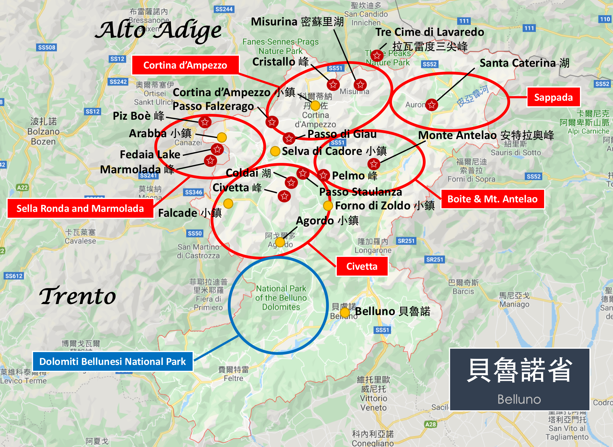 【義大利】健行在阿爾卑斯的絕美秘境:多洛米提山脈 (The Dolomites) 行程規劃全攻略 25